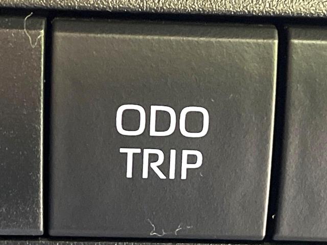 カローラツーリング ハイブリッド ダブルバイビー 禁煙車 衝突軽減システム ナビ付ディスプレイオーディオ レーダークルーズ バックカメラ フルセグ ETC2.0 Bluetooth再生 ブラインドスポットモニター ハーフレザーシート LEDヘッド(47枚目)