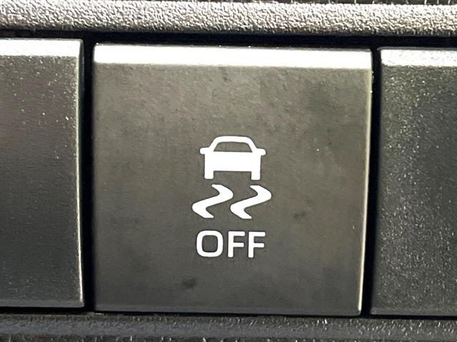 カローラツーリング ハイブリッド ダブルバイビー 禁煙車 衝突軽減システム ナビ付ディスプレイオーディオ レーダークルーズ バックカメラ フルセグ ETC2.0 Bluetooth再生 ブラインドスポットモニター ハーフレザーシート LEDヘッド(48枚目)