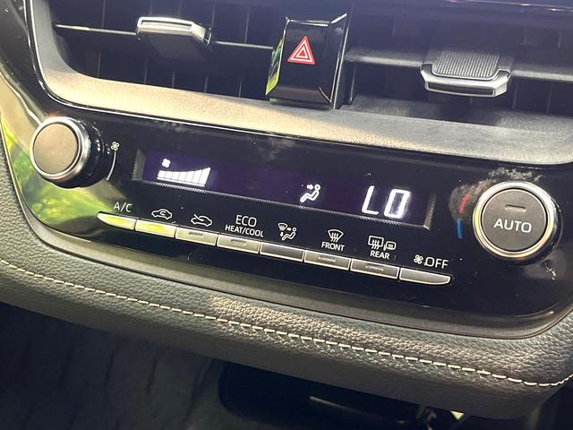 カローラツーリング ハイブリッド ダブルバイビー 禁煙車 衝突軽減システム ナビ付ディスプレイオーディオ レーダークルーズ バックカメラ フルセグ ETC2.0 Bluetooth再生 ブラインドスポットモニター ハーフレザーシート LEDヘッド(57枚目)