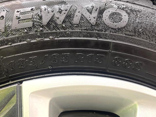 フリードハイブリッド ハイブリッド・Gホンダセンシング 禁煙車 両側電動スライドドア 純正SDナビ バックカメラ 衝突被害軽減システム レーダークルーズコントロール スマートキー LEDヘッド ETC 車線逸脱警報 オートライト オートエアコン(38枚目)