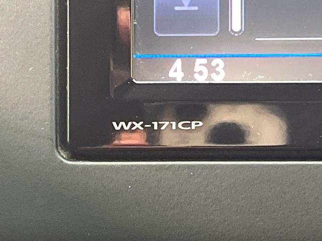 フリードハイブリッド ハイブリッド・Gホンダセンシング 禁煙車 両側電動スライドドア 純正SDナビ バックカメラ 衝突被害軽減システム レーダークルーズコントロール スマートキー LEDヘッド ETC 車線逸脱警報 オートライト オートエアコン(41枚目)