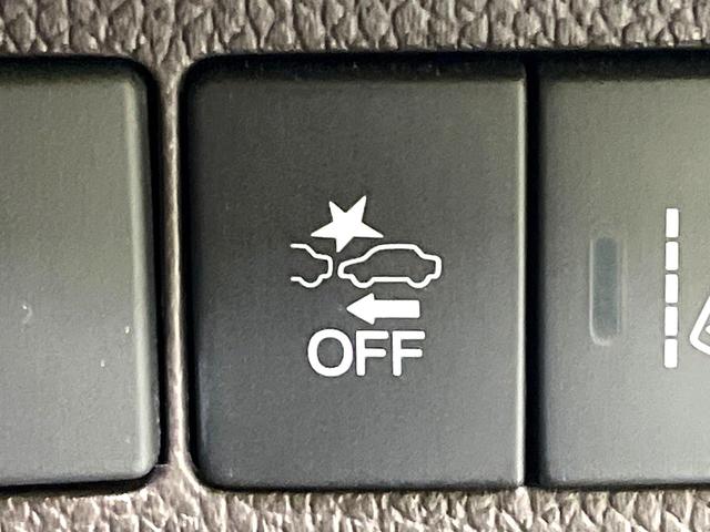 フリードハイブリッド ハイブリッド・Gホンダセンシング 禁煙車 両側電動スライドドア 純正SDナビ バックカメラ 衝突被害軽減システム レーダークルーズコントロール スマートキー LEDヘッド ETC 車線逸脱警報 オートライト オートエアコン(43枚目)