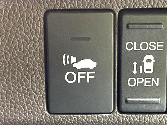 フリードハイブリッド ハイブリッド・Gホンダセンシング 禁煙車 両側電動スライドドア 純正SDナビ バックカメラ 衝突被害軽減システム レーダークルーズコントロール スマートキー LEDヘッド ETC 車線逸脱警報 オートライト オートエアコン(44枚目)