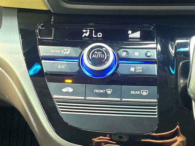 フリードハイブリッド ハイブリッド・Gホンダセンシング 禁煙車 両側電動スライドドア 純正SDナビ バックカメラ 衝突被害軽減システム レーダークルーズコントロール スマートキー LEDヘッド ETC 車線逸脱警報 オートライト オートエアコン(46枚目)