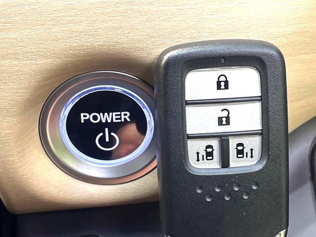 フリードハイブリッド ハイブリッド・Gホンダセンシング 禁煙車 両側電動スライドドア 純正SDナビ バックカメラ 衝突被害軽減システム レーダークルーズコントロール スマートキー LEDヘッド ETC 車線逸脱警報 オートライト オートエアコン(47枚目)