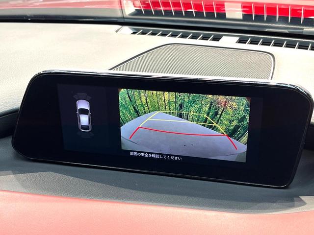 MAZDA3ファストバック 20Sバーガンディ セレクション 禁煙車 10インチSDナビ バックカメラ BOSEサウンド 衝突被害軽減システム レーダークルーズ レザーシート パワーシート コーナーセンサー スマートキー LEDヘッド ビルトインETC(4枚目)
