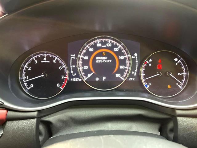 MAZDA3ファストバック 20Sバーガンディ セレクション 禁煙車 10インチSDナビ バックカメラ BOSEサウンド 衝突被害軽減システム レーダークルーズ レザーシート パワーシート コーナーセンサー スマートキー LEDヘッド ビルトインETC(39枚目)