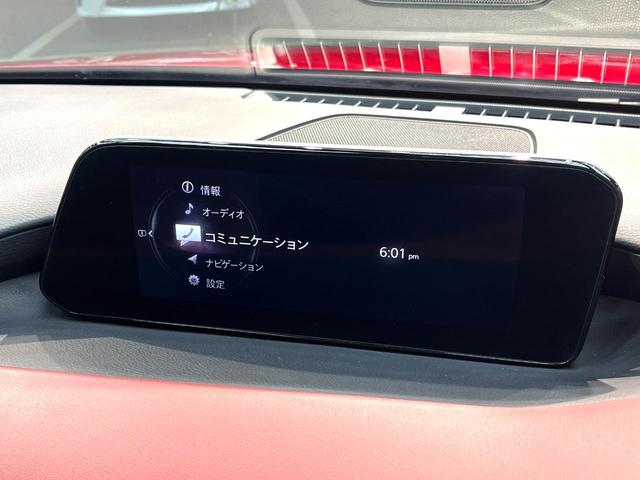 MAZDA3ファストバック 20Sバーガンディ セレクション 禁煙車 10インチSDナビ バックカメラ BOSEサウンド 衝突被害軽減システム レーダークルーズ レザーシート パワーシート コーナーセンサー スマートキー LEDヘッド ビルトインETC(40枚目)