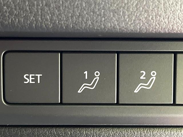 MAZDA3ファストバック 20Sバーガンディ セレクション 禁煙車 10インチSDナビ バックカメラ BOSEサウンド 衝突被害軽減システム レーダークルーズ レザーシート パワーシート コーナーセンサー スマートキー LEDヘッド ビルトインETC(51枚目)