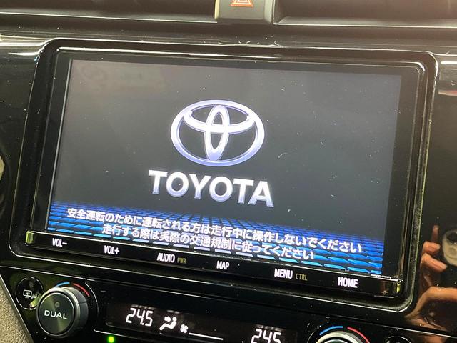 カムリ WS 禁煙車 純正SDナビ バックカメラ 衝突被害軽減システム レーダークルーズ ハーフレザーシート ブラインドスポットモニター パワーシート ドラレコ コーナーセンサー スマートキー ETC(3枚目)