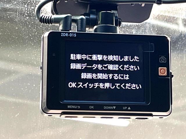 カムリ WS 禁煙車 純正SDナビ バックカメラ 衝突被害軽減システム レーダークルーズ ハーフレザーシート ブラインドスポットモニター パワーシート ドラレコ コーナーセンサー スマートキー ETC(6枚目)