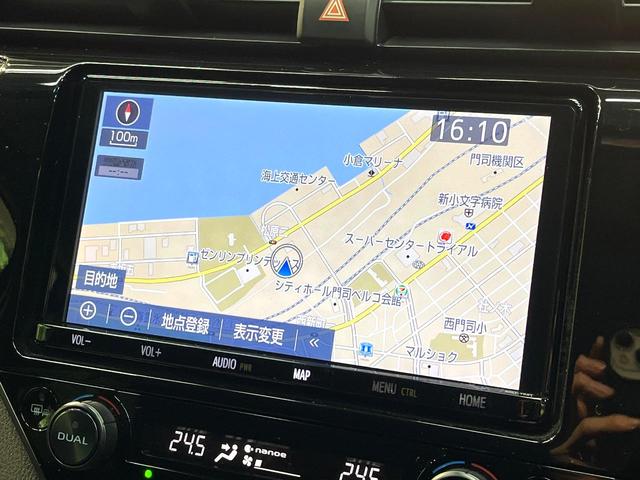 カムリ WS 禁煙車 純正SDナビ バックカメラ 衝突被害軽減システム レーダークルーズ ハーフレザーシート ブラインドスポットモニター パワーシート ドラレコ コーナーセンサー スマートキー ETC(53枚目)