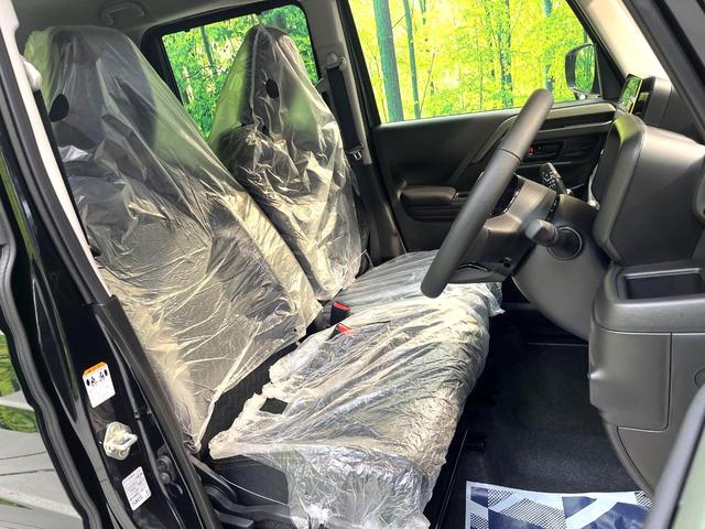 スペーシアギア ハイブリッドXZ 禁煙車 9インチナビ 両側電動ドア 全周囲カメラ 衝突被害軽減システム レーダークルーズ コーナーセンサー スマートキー LEDヘッド オートハイビーム 車線逸脱警報 オートライト オートエアコン(8枚目)