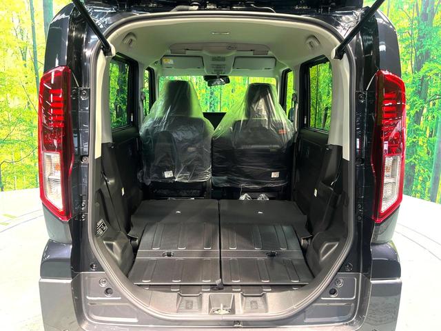 スペーシアギア ハイブリッドXZ 禁煙車 9インチナビ 両側電動ドア 全周囲カメラ 衝突被害軽減システム レーダークルーズ コーナーセンサー スマートキー LEDヘッド オートハイビーム 車線逸脱警報 オートライト オートエアコン(10枚目)