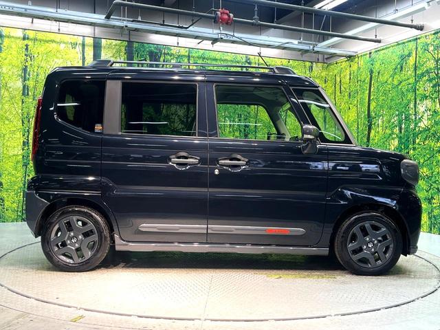 スペーシアギア ハイブリッドXZ 禁煙車 9インチナビ 両側電動ドア 全周囲カメラ 衝突被害軽減システム レーダークルーズ コーナーセンサー スマートキー LEDヘッド オートハイビーム 車線逸脱警報 オートライト オートエアコン(25枚目)