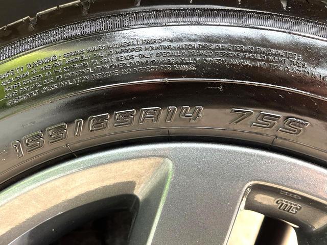 スペーシアギア ハイブリッドXZ 禁煙車 9インチナビ 両側電動ドア 全周囲カメラ 衝突被害軽減システム レーダークルーズ コーナーセンサー スマートキー LEDヘッド オートハイビーム 車線逸脱警報 オートライト オートエアコン(37枚目)