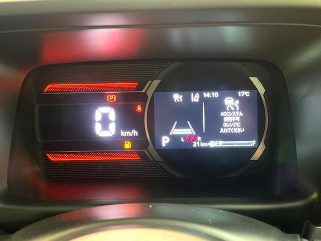 スペーシアギア ハイブリッドXZ 禁煙車 9インチナビ 両側電動ドア 全周囲カメラ 衝突被害軽減システム レーダークルーズ コーナーセンサー スマートキー LEDヘッド オートハイビーム 車線逸脱警報 オートライト オートエアコン(39枚目)