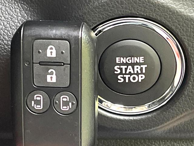 スペーシアギア ハイブリッドXZ 禁煙車 9インチナビ 両側電動ドア 全周囲カメラ 衝突被害軽減システム レーダークルーズ コーナーセンサー スマートキー LEDヘッド オートハイビーム 車線逸脱警報 オートライト オートエアコン(40枚目)