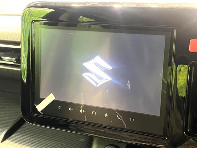 スペーシアギア ハイブリッドXZ 禁煙車 9インチナビ 両側電動ドア 全周囲カメラ 衝突被害軽減システム レーダークルーズ コーナーセンサー スマートキー LEDヘッド オートハイビーム 車線逸脱警報 オートライト オートエアコン(41枚目)