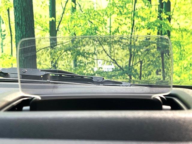 スペーシアギア ハイブリッドXZ 禁煙車 9インチナビ 両側電動ドア 全周囲カメラ 衝突被害軽減システム レーダークルーズ コーナーセンサー スマートキー LEDヘッド オートハイビーム 車線逸脱警報 オートライト オートエアコン(44枚目)