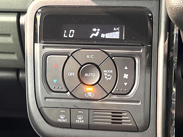 スペーシアギア ハイブリッドXZ 禁煙車 9インチナビ 両側電動ドア 全周囲カメラ 衝突被害軽減システム レーダークルーズ コーナーセンサー スマートキー LEDヘッド オートハイビーム 車線逸脱警報 オートライト オートエアコン(50枚目)