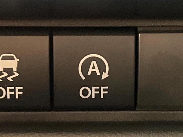 スペーシアギア ハイブリッドXZ 禁煙車 9インチナビ 両側電動ドア 全周囲カメラ 衝突被害軽減システム レーダークルーズ コーナーセンサー スマートキー LEDヘッド オートハイビーム 車線逸脱警報 オートライト オートエアコン(52枚目)