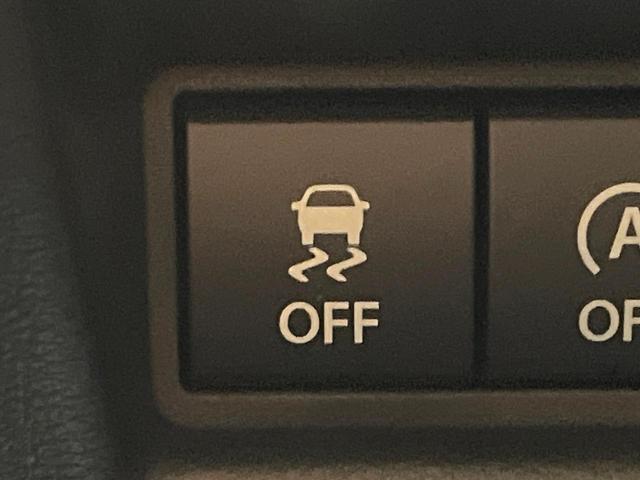 スペーシアギア ハイブリッドXZ 禁煙車 9インチナビ 両側電動ドア 全周囲カメラ 衝突被害軽減システム レーダークルーズ コーナーセンサー スマートキー LEDヘッド オートハイビーム 車線逸脱警報 オートライト オートエアコン(53枚目)