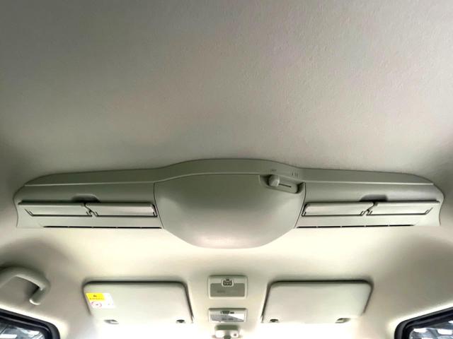 スペーシアギア ハイブリッドXZ 禁煙車 9インチナビ 両側電動ドア 全周囲カメラ 衝突被害軽減システム レーダークルーズ コーナーセンサー スマートキー LEDヘッド オートハイビーム 車線逸脱警報 オートライト オートエアコン(62枚目)