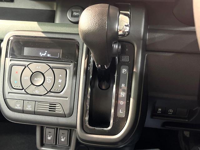 スペーシアギア ハイブリッドXZ 禁煙車 9インチナビ 両側電動ドア 全周囲カメラ 衝突被害軽減システム レーダークルーズ コーナーセンサー スマートキー LEDヘッド オートハイビーム 車線逸脱警報 オートライト オートエアコン(63枚目)