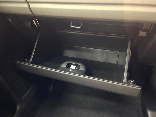 スペーシアギア ハイブリッドXZ 禁煙車 9インチナビ 両側電動ドア 全周囲カメラ 衝突被害軽減システム レーダークルーズ コーナーセンサー スマートキー LEDヘッド オートハイビーム 車線逸脱警報 オートライト オートエアコン(71枚目)