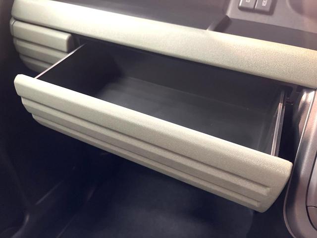 スペーシアギア ハイブリッドXZ 禁煙車 9インチナビ 両側電動ドア 全周囲カメラ 衝突被害軽減システム レーダークルーズ コーナーセンサー スマートキー LEDヘッド オートハイビーム 車線逸脱警報 オートライト オートエアコン(72枚目)