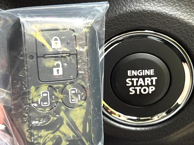 スペーシアカスタム ハイブリッドXS 届出済未使用車 両側電動ドア 衝突被害軽減システム レーダークルーズ コーナーセンサー スマートキー LEDヘッド オートハイビーム 車線逸脱警報 オートライト オートエアコン 純正14インチアルミ(7枚目)