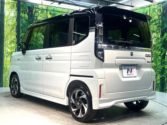 スペーシアカスタム ハイブリッドXS 届出済未使用車 両側電動ドア 衝突被害軽減システム レーダークルーズ コーナーセンサー スマートキー LEDヘッド オートハイビーム 車線逸脱警報 オートライト オートエアコン 純正14インチアルミ(27枚目)