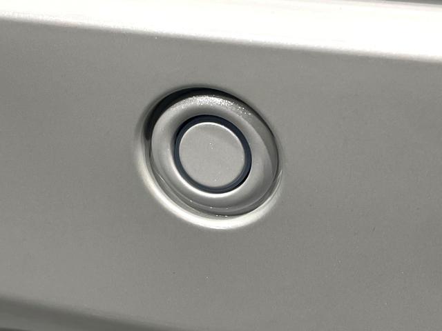 スペーシアカスタム ハイブリッドXS 届出済未使用車 両側電動ドア 衝突被害軽減システム レーダークルーズ コーナーセンサー スマートキー LEDヘッド オートハイビーム 車線逸脱警報 オートライト オートエアコン 純正14インチアルミ(33枚目)
