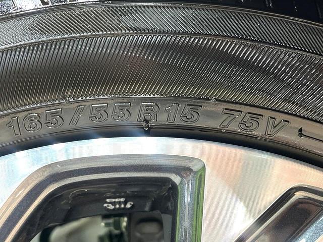 スペーシアカスタム ハイブリッドXS 届出済未使用車 両側電動ドア 衝突被害軽減システム レーダークルーズ コーナーセンサー スマートキー LEDヘッド オートハイビーム 車線逸脱警報 オートライト オートエアコン 純正14インチアルミ(35枚目)