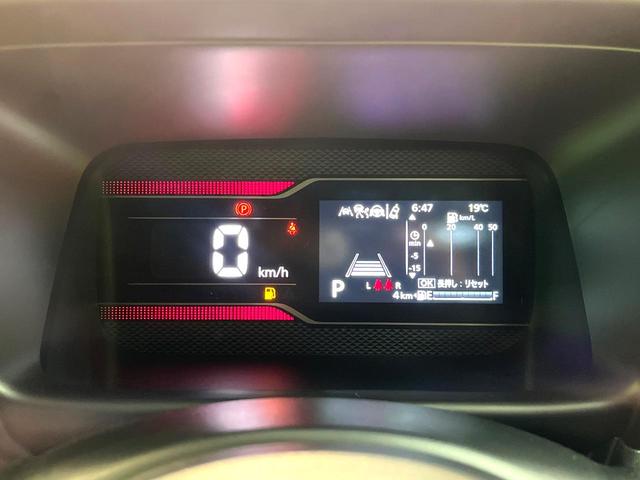 スペーシアカスタム ハイブリッドXS 届出済未使用車 両側電動ドア 衝突被害軽減システム レーダークルーズ コーナーセンサー スマートキー LEDヘッド オートハイビーム 車線逸脱警報 オートライト オートエアコン 純正14インチアルミ(37枚目)