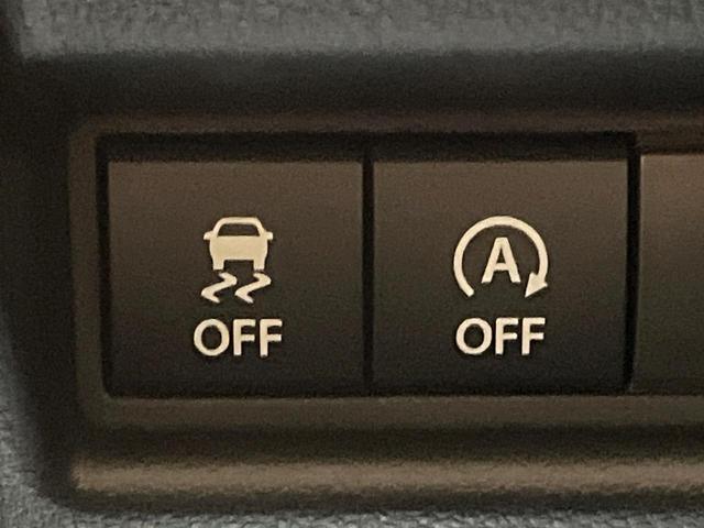 スペーシアカスタム ハイブリッドXS 届出済未使用車 両側電動ドア 衝突被害軽減システム レーダークルーズ コーナーセンサー スマートキー LEDヘッド オートハイビーム 車線逸脱警報 オートライト オートエアコン 純正14インチアルミ(44枚目)