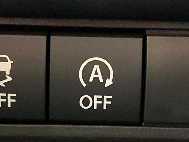 スペーシアカスタム ハイブリッドXS 届出済未使用車 両側電動ドア 衝突被害軽減システム レーダークルーズ コーナーセンサー スマートキー LEDヘッド オートハイビーム 車線逸脱警報 オートライト オートエアコン 純正14インチアルミ(45枚目)