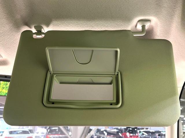 スペーシアカスタム ハイブリッドXS 届出済未使用車 両側電動ドア 衝突被害軽減システム レーダークルーズ コーナーセンサー スマートキー LEDヘッド オートハイビーム 車線逸脱警報 オートライト オートエアコン 純正14インチアルミ(52枚目)