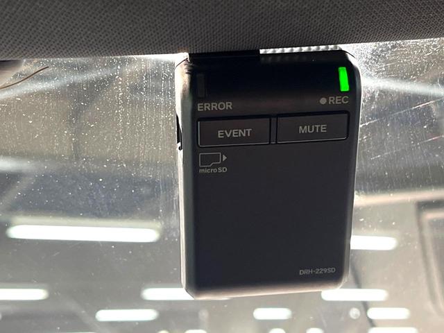 シビック e:HEV 禁煙車 9インチナビ バックカメラ BOSEサウンド 衝突被害軽減システム レーダークルーズ レザーシート ドラレコ コーナーセンサー LEDヘッド ETC2.0 オートハイビーム 車線逸脱警報(53枚目)