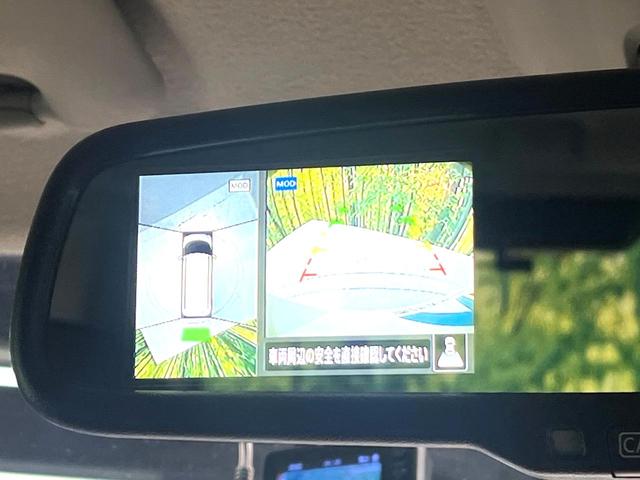 ルークス ハイウェイスター X プロパイロットエディション 禁煙車 9インチナビ 全周囲カメラ 衝突被害軽減システム レーダークルーズ ドラレコ コーナーセンサー スマートキー LEDヘッド ETC オートハイビーム 車線逸脱警報 オートライト(4枚目)