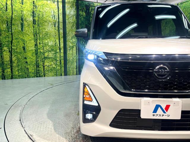 ルークス ハイウェイスター X プロパイロットエディション 禁煙車 9インチナビ 全周囲カメラ 衝突被害軽減システム レーダークルーズ ドラレコ コーナーセンサー スマートキー LEDヘッド ETC オートハイビーム 車線逸脱警報 オートライト(12枚目)