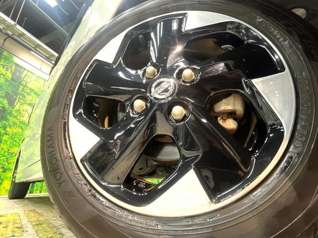 ルークス ハイウェイスター X プロパイロットエディション 禁煙車 9インチナビ 全周囲カメラ 衝突被害軽減システム レーダークルーズ ドラレコ コーナーセンサー スマートキー LEDヘッド ETC オートハイビーム 車線逸脱警報 オートライト(13枚目)