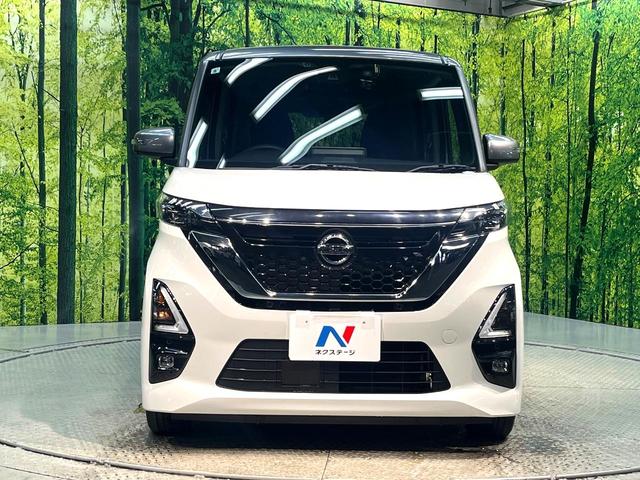 ルークス ハイウェイスター X プロパイロットエディション 禁煙車 9インチナビ 全周囲カメラ 衝突被害軽減システム レーダークルーズ ドラレコ コーナーセンサー スマートキー LEDヘッド ETC オートハイビーム 車線逸脱警報 オートライト(14枚目)