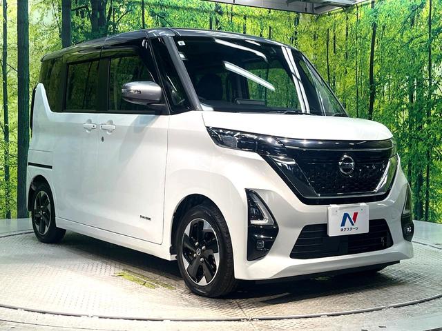 ルークス ハイウェイスター X プロパイロットエディション 禁煙車 9インチナビ 全周囲カメラ 衝突被害軽減システム レーダークルーズ ドラレコ コーナーセンサー スマートキー LEDヘッド ETC オートハイビーム 車線逸脱警報 オートライト(16枚目)