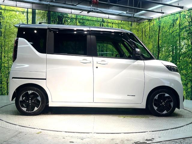 ルークス ハイウェイスター X プロパイロットエディション 禁煙車 9インチナビ 全周囲カメラ 衝突被害軽減システム レーダークルーズ ドラレコ コーナーセンサー スマートキー LEDヘッド ETC オートハイビーム 車線逸脱警報 オートライト(25枚目)