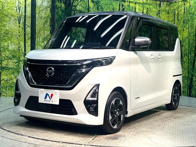 ルークス ハイウェイスター X プロパイロットエディション 禁煙車 9インチナビ 全周囲カメラ 衝突被害軽減システム レーダークルーズ ドラレコ コーナーセンサー スマートキー LEDヘッド ETC オートハイビーム 車線逸脱警報 オートライト(26枚目)