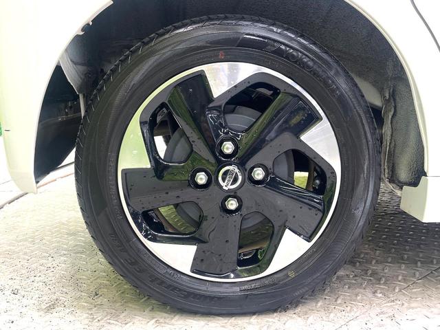 ルークス ハイウェイスター X プロパイロットエディション 禁煙車 9インチナビ 全周囲カメラ 衝突被害軽減システム レーダークルーズ ドラレコ コーナーセンサー スマートキー LEDヘッド ETC オートハイビーム 車線逸脱警報 オートライト(35枚目)