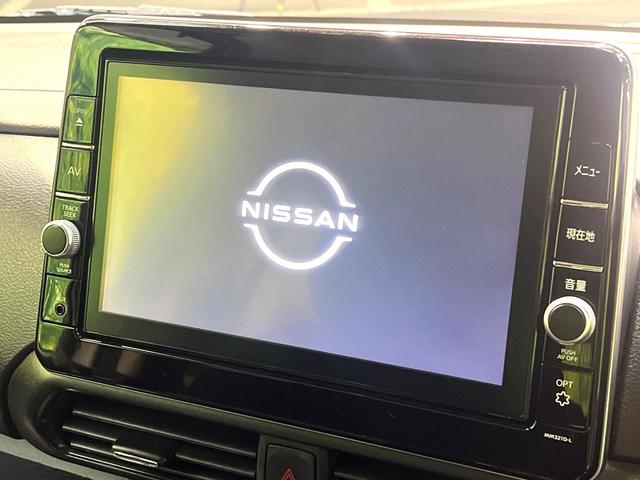 ルークス ハイウェイスター X プロパイロットエディション 禁煙車 9インチナビ 全周囲カメラ 衝突被害軽減システム レーダークルーズ ドラレコ コーナーセンサー スマートキー LEDヘッド ETC オートハイビーム 車線逸脱警報 オートライト(40枚目)