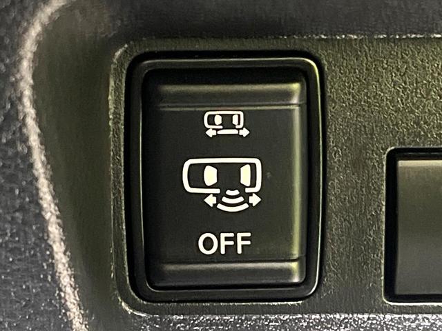 ルークス ハイウェイスター X プロパイロットエディション 禁煙車 9インチナビ 全周囲カメラ 衝突被害軽減システム レーダークルーズ ドラレコ コーナーセンサー スマートキー LEDヘッド ETC オートハイビーム 車線逸脱警報 オートライト(49枚目)